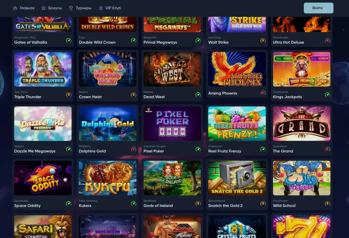 Процесс выплаты выигрышей в казино